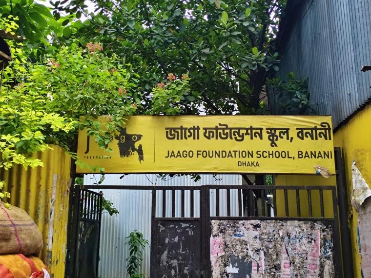 UCSI Volunteer Club and JAAGO Foundation Organize " Stationeries for Smiles " img 002